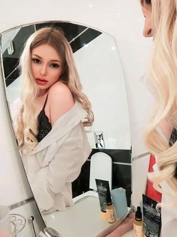 Ульяна Зелёный